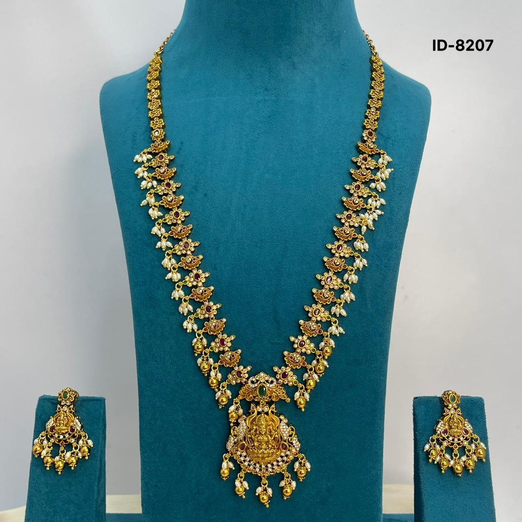 Nakshi Haram Set