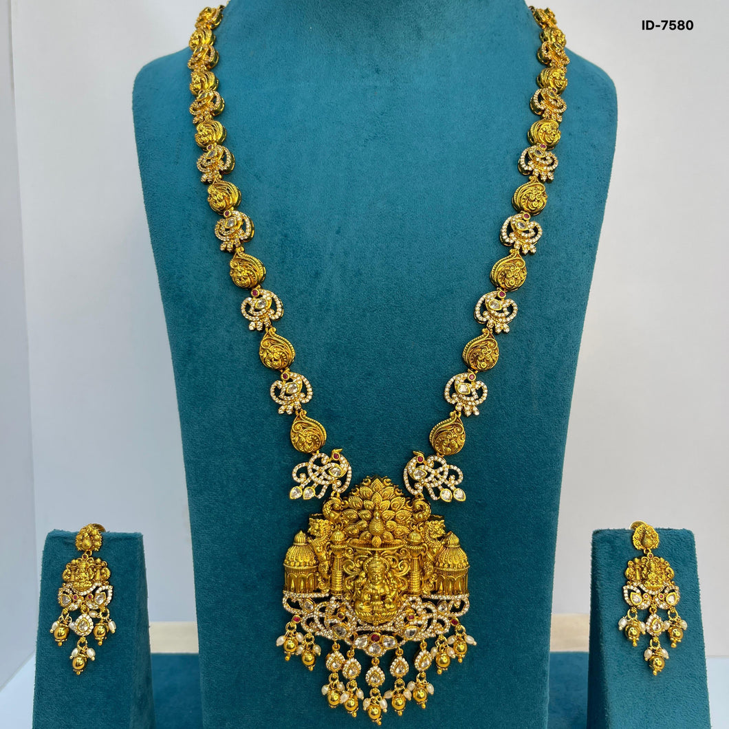 Antique Haram Set