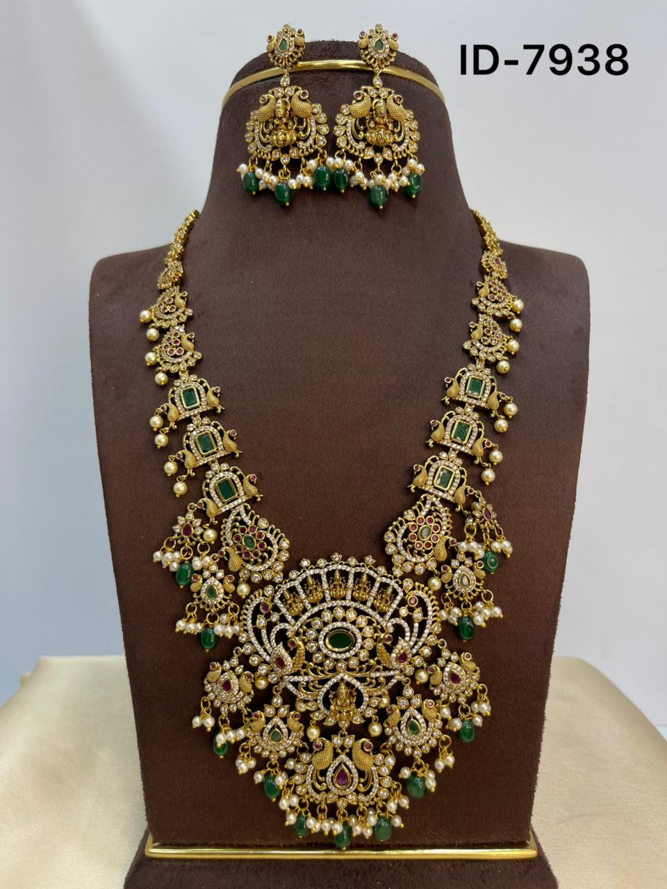 Antique Mini Haram Set