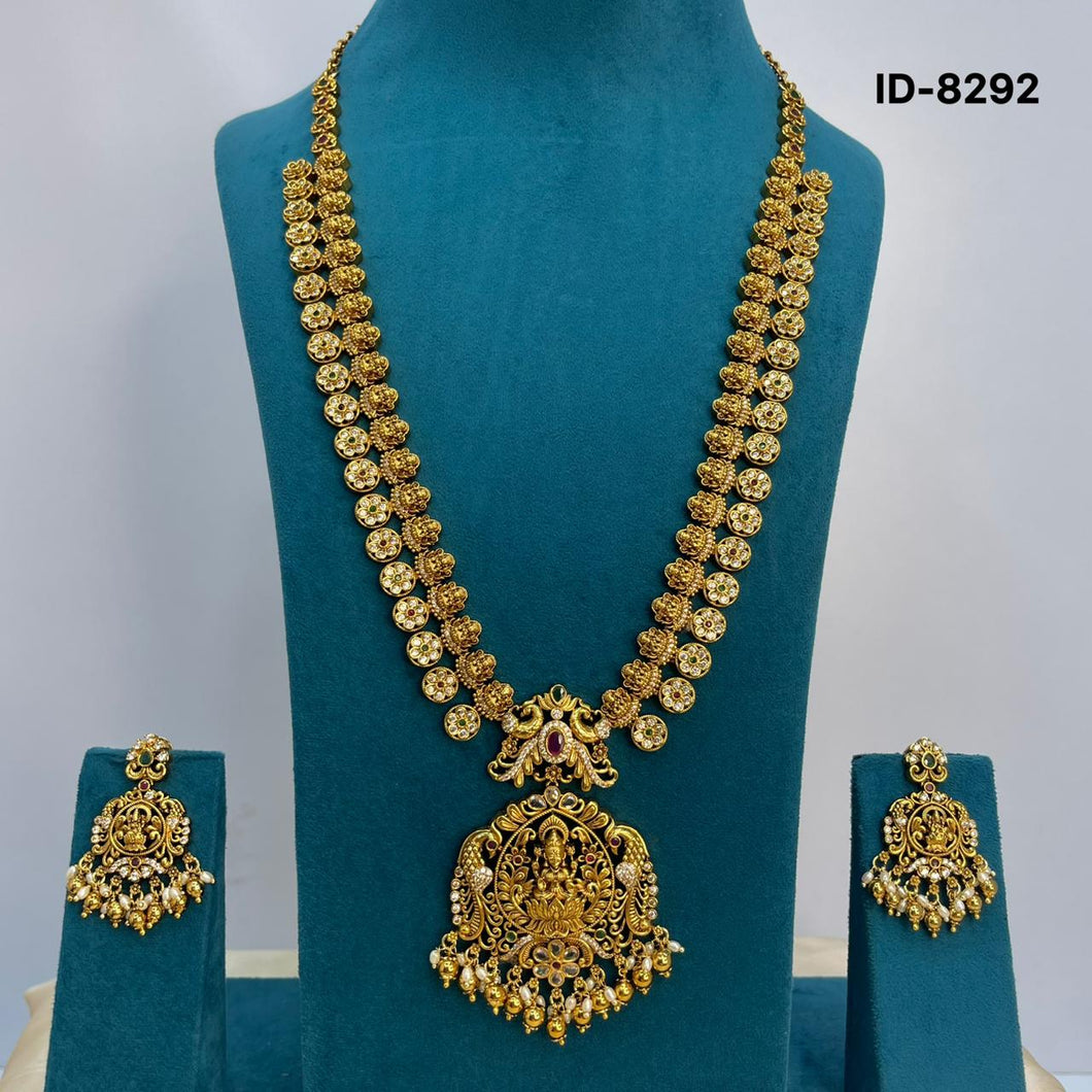 Nakshi Haram Set