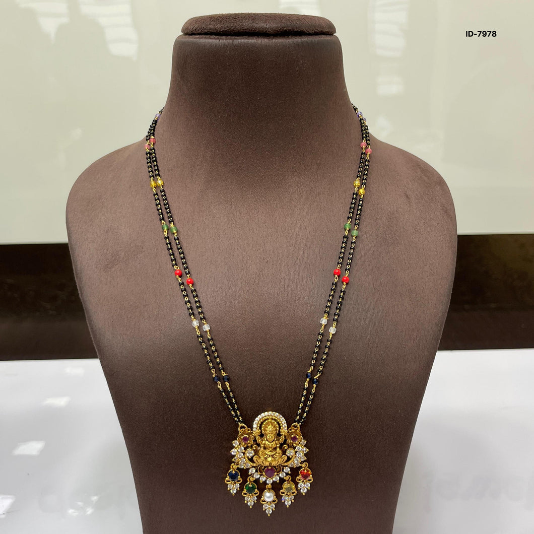 Antique Mangalsutra