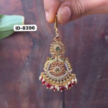 Load image into Gallery viewer, Antique Tikka
