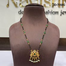 Load image into Gallery viewer, Antique Mangalsutra
