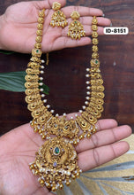 Load image into Gallery viewer, Nakshi Haram
