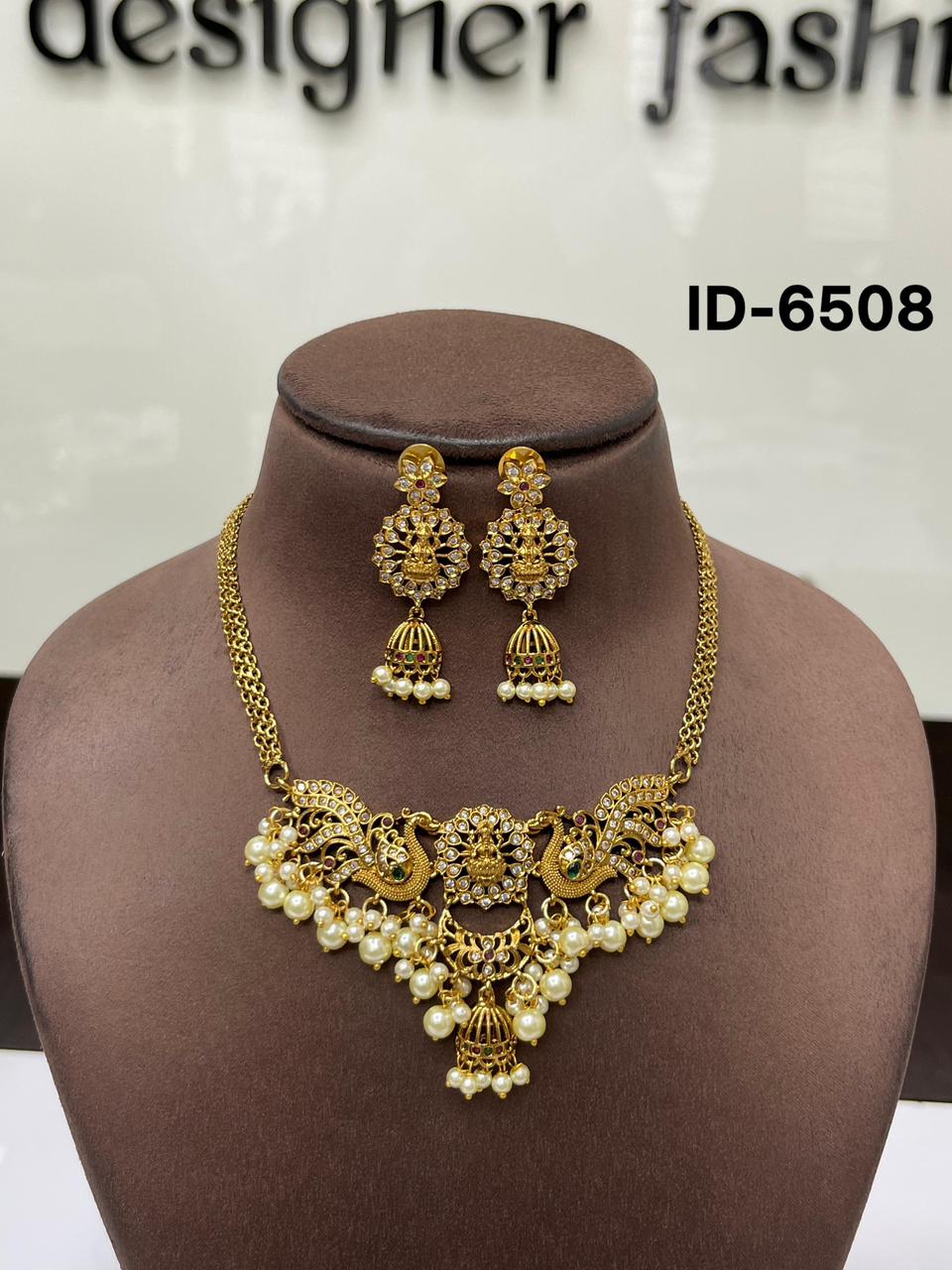 Antique Choker