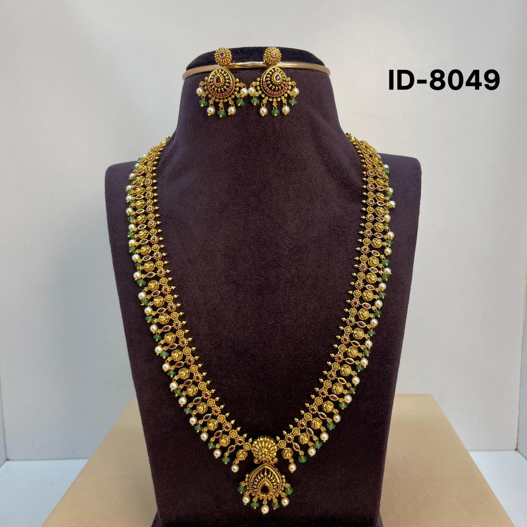 Nakshi Haram Set