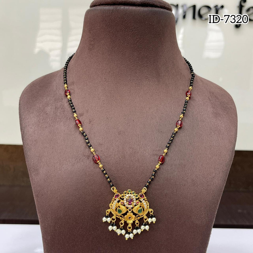 Antique Mangalsutra