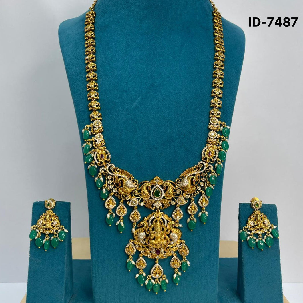 Antique Haram Set