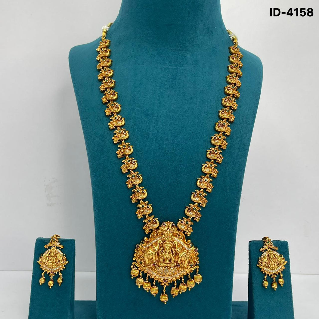 Antique Haram Set
