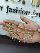 Load image into Gallery viewer, AD Matil
