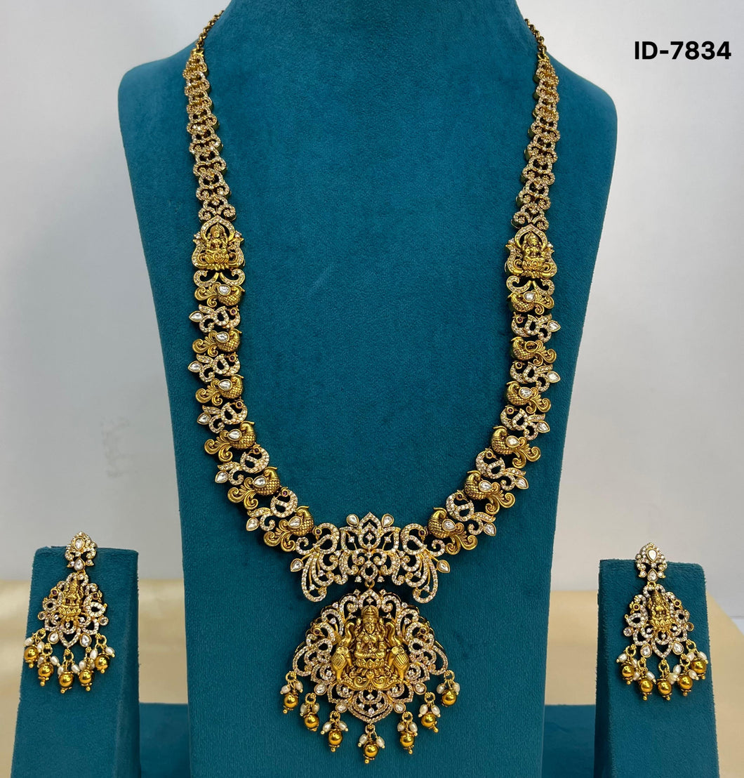 Nakshi Haram Set