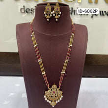 Load image into Gallery viewer, Beads Mala With Pendant
