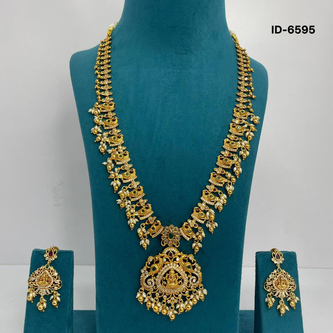 Antique Haram Set