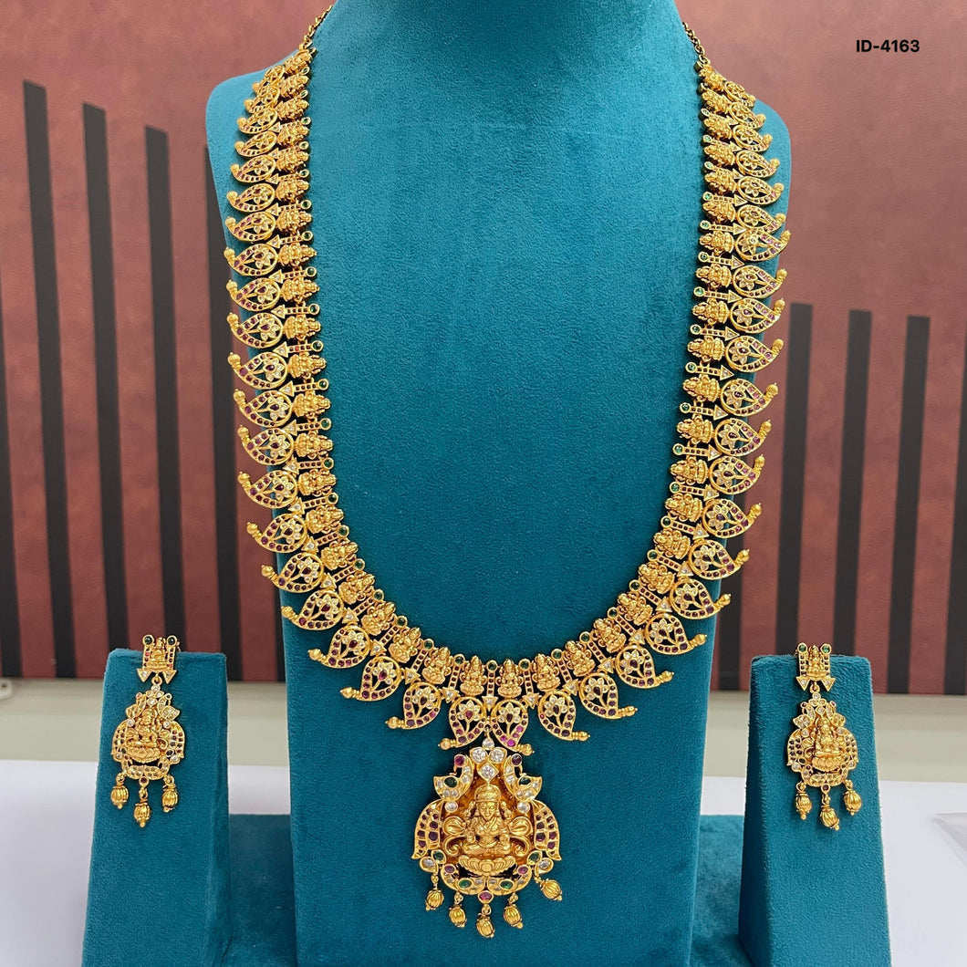 Nakshi Haram Set