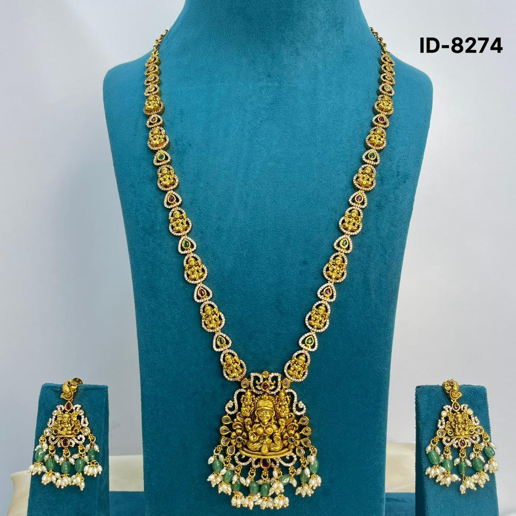 Nakshi Haram Set