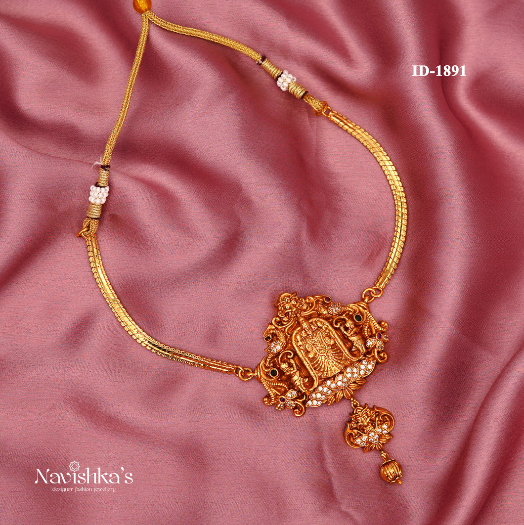 Antique Choker