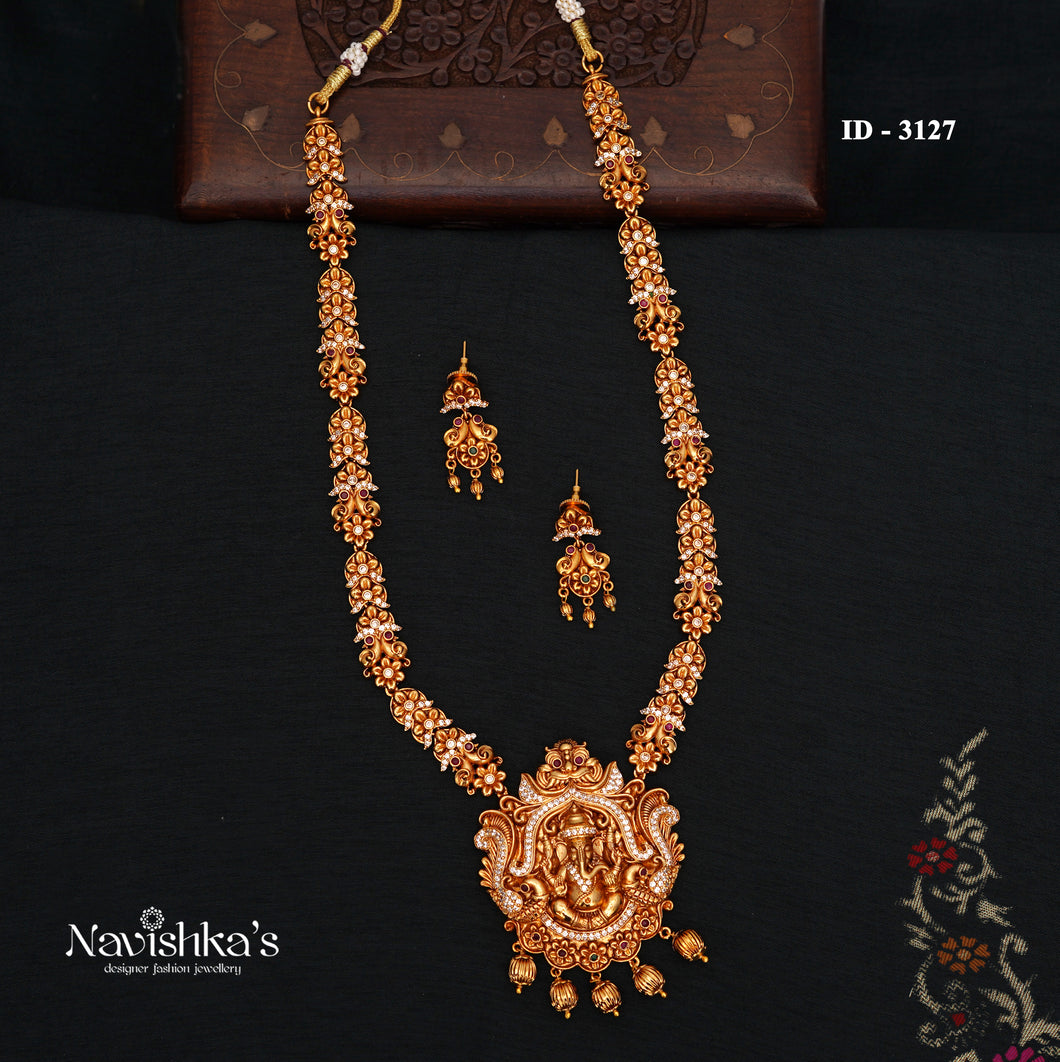 Antique Haram