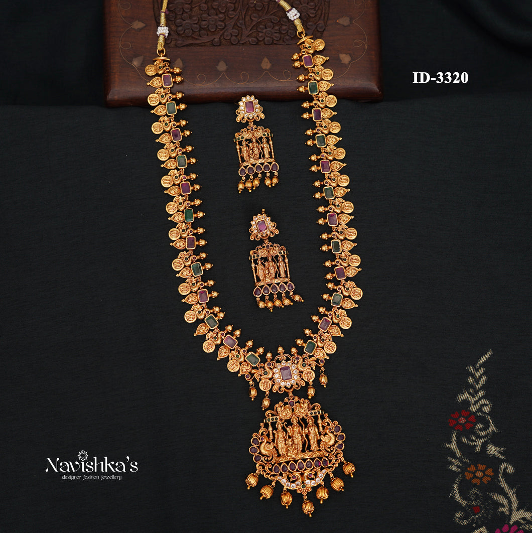 Antique Haram