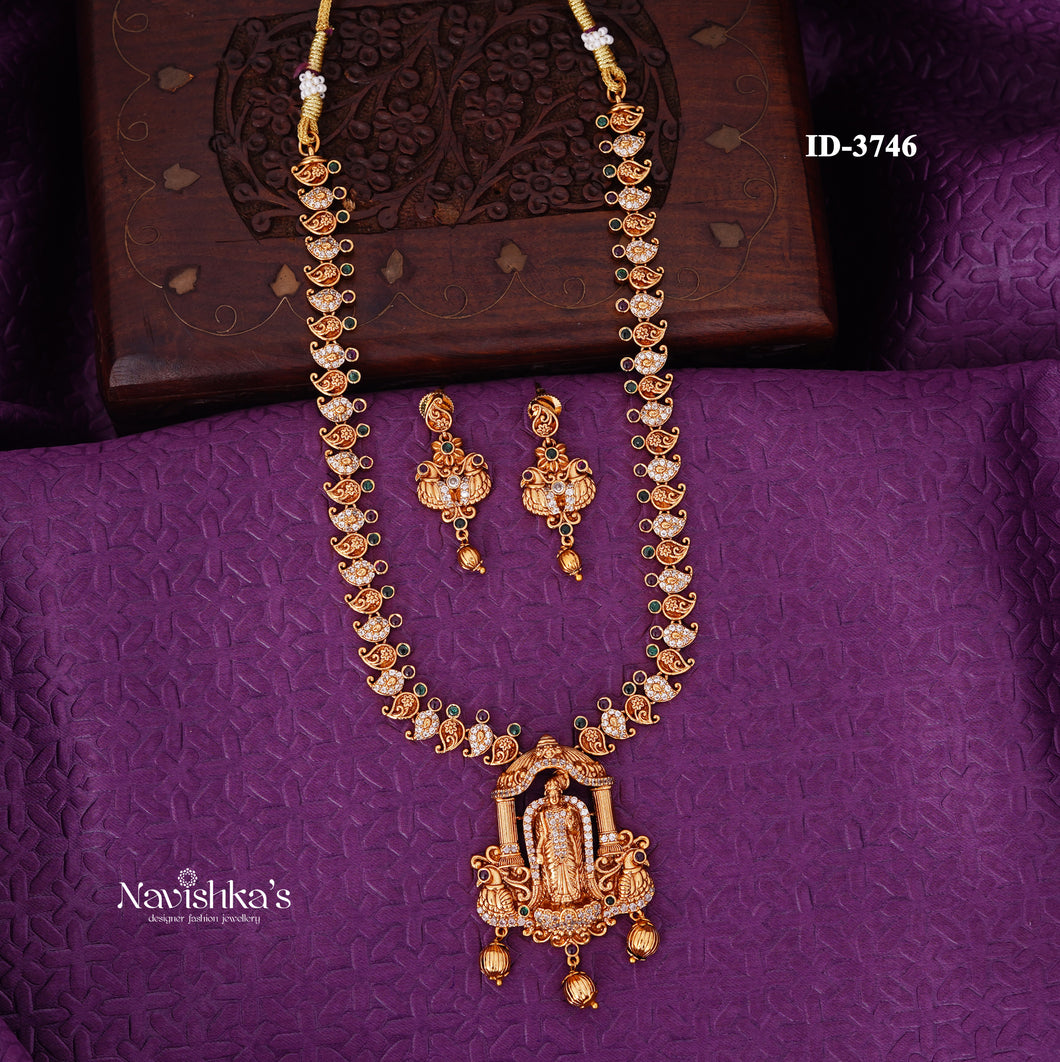 Antique Haram