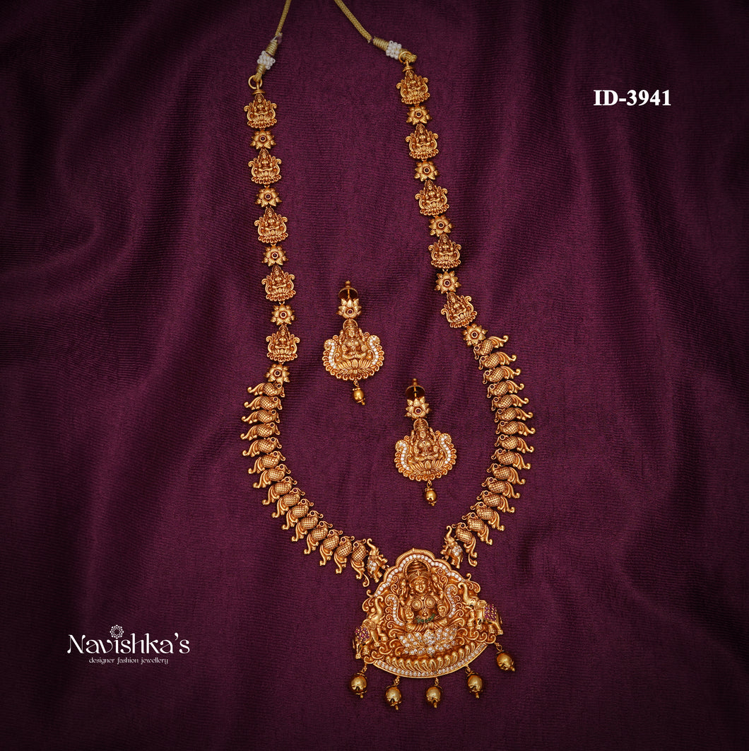 Antique Haram