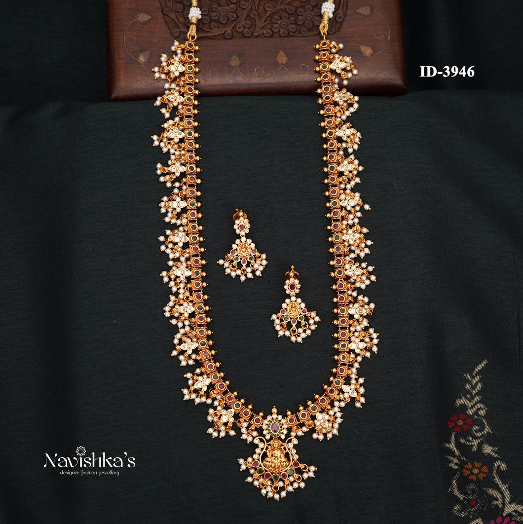 Antique Haram