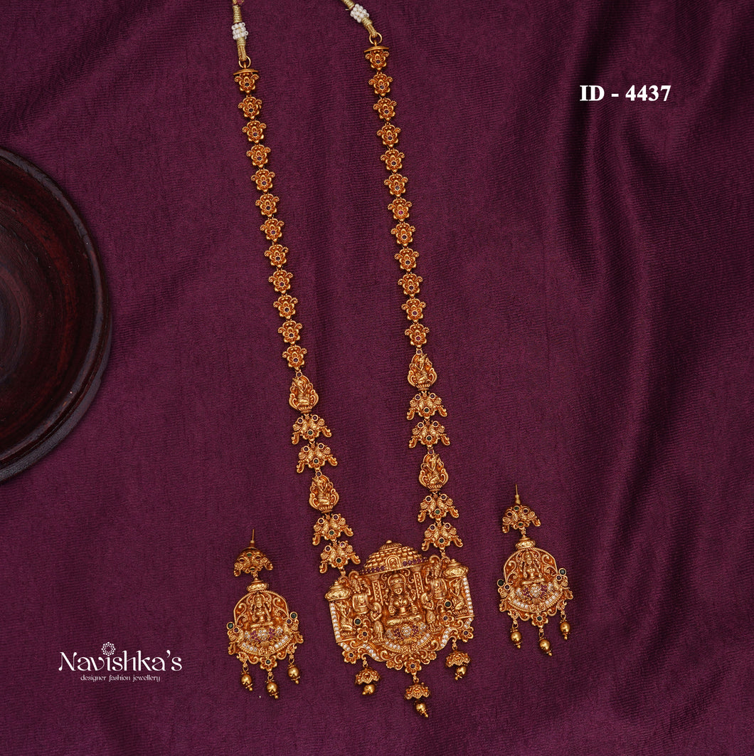 Antique Haram
